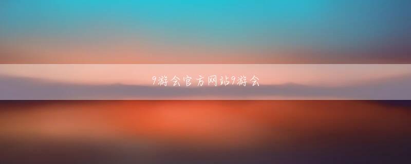 Crazy Coin Flip 扑克APP官网