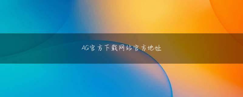 jbo电竞登录 だからシャオ・ザンはまた、ジアン兄弟がシスター・チーチーに良くなることを望んでいます