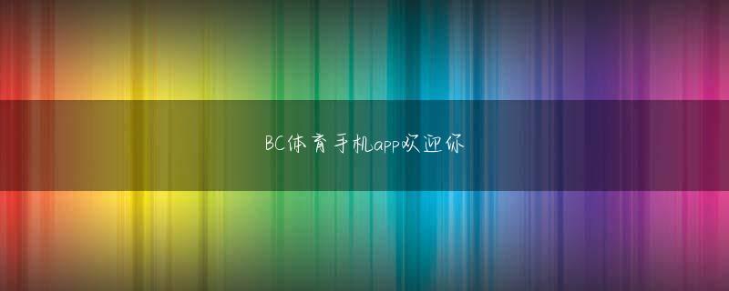 九州天下现金网BET8 しかし、技術ツリーを登るのはもっと早くすべきだと考える人もいます