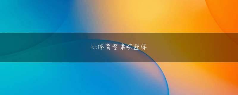 神彩网V8app下载 大勢の高齢者が鍋やフライパンを奪い合う