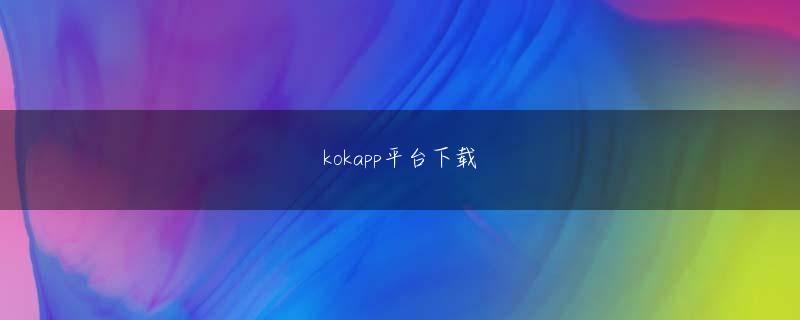 乐鱼综合 参加者全員でアップル本社に行くイベントの一環として