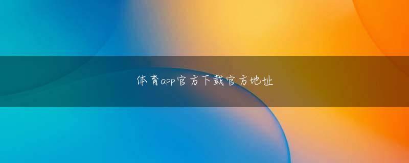 ku酷游平台网址官方地址 『SPACY』の1作前、デビュー作の『CIRCUS TOWN』をニューヨークで録った時、アレンジャーのチャーリー・カレロが作ってきた緻密な譜面が非常に実践的で、それを研究してスコアを書いた