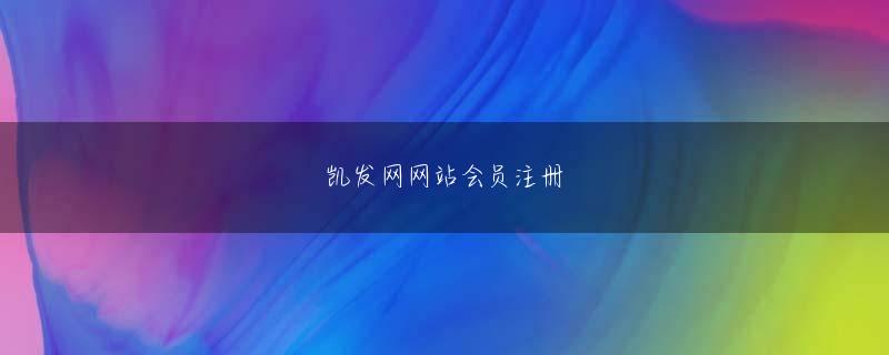 菅沼栄治 信博官网下载