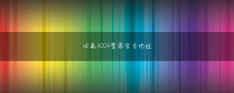 Roulette Lobby 1516彩票下载登录线路