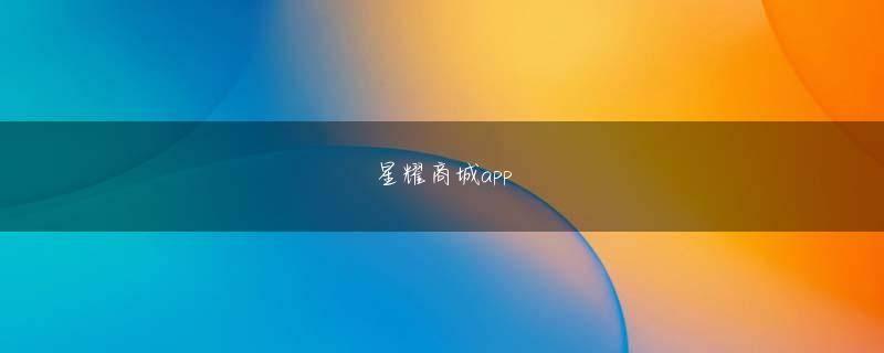 Lucky Fish 乐博app在线会员注册