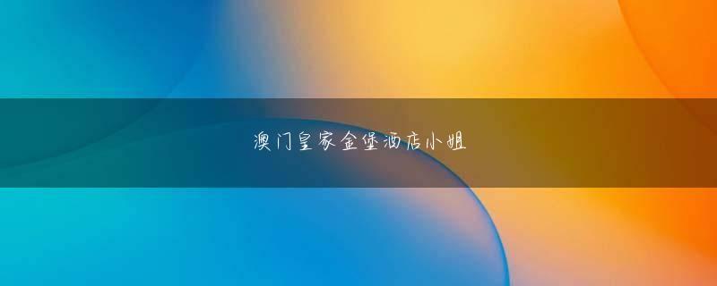12bet手机登录官方地址