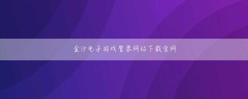 亿德平台app ITmediaモバイルトップページのメニューバー右側からもアクセスできます